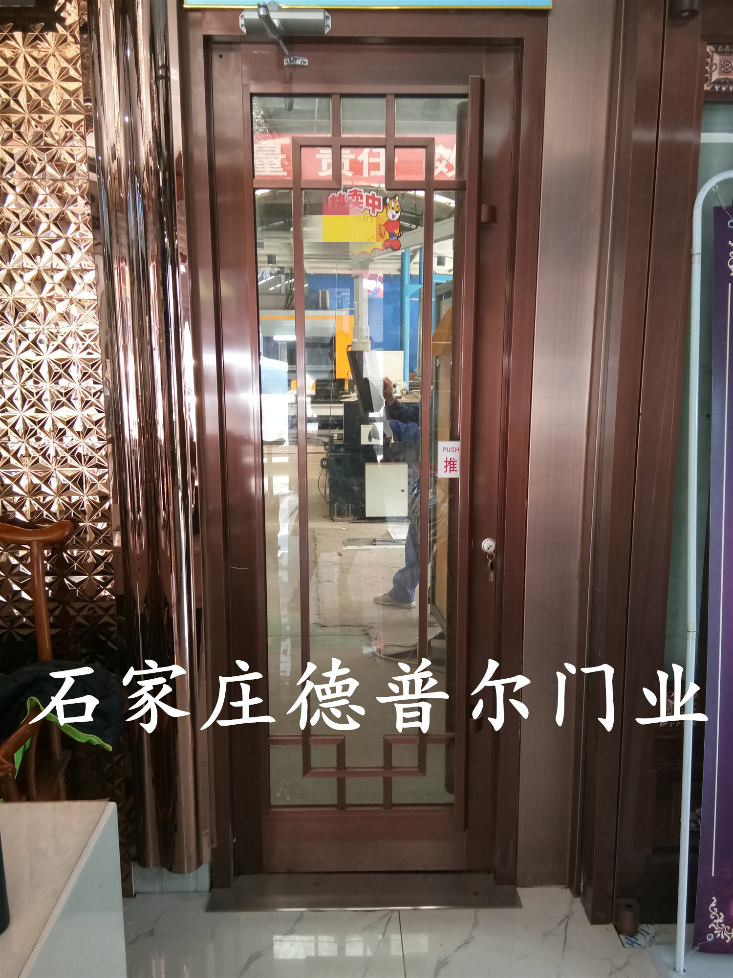 QQ图片20180410111231.jpg