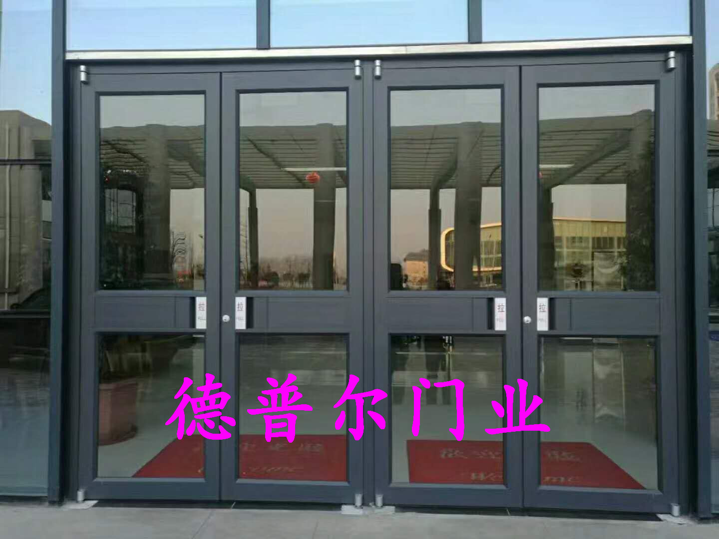 微信图片_20180322170426.jpg