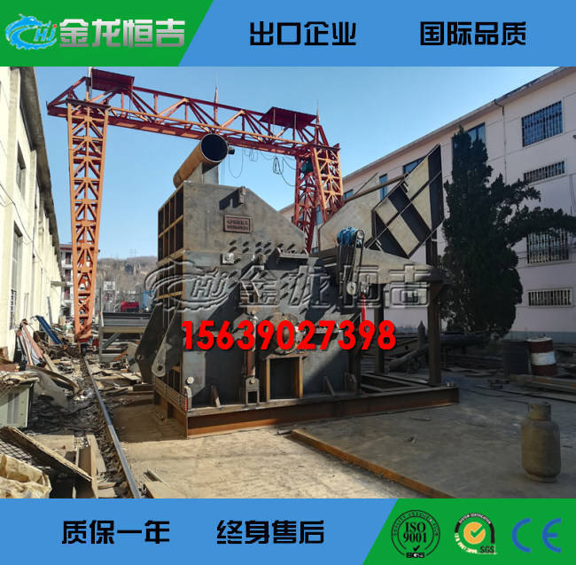 废钢破碎机06.jpg