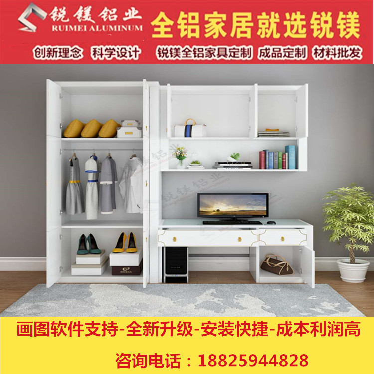 图片19.jpg