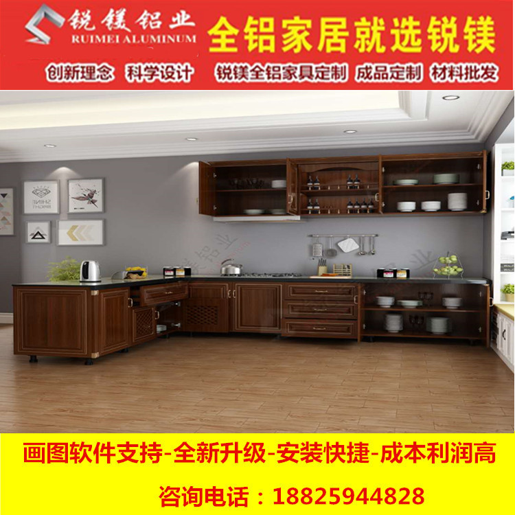 图片16.jpg
