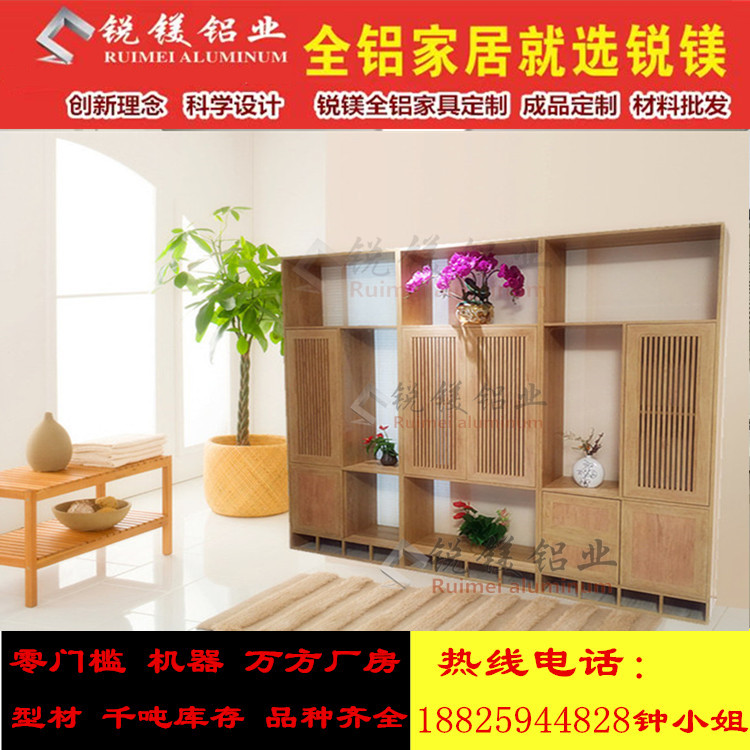 1.86博物柜.jpg