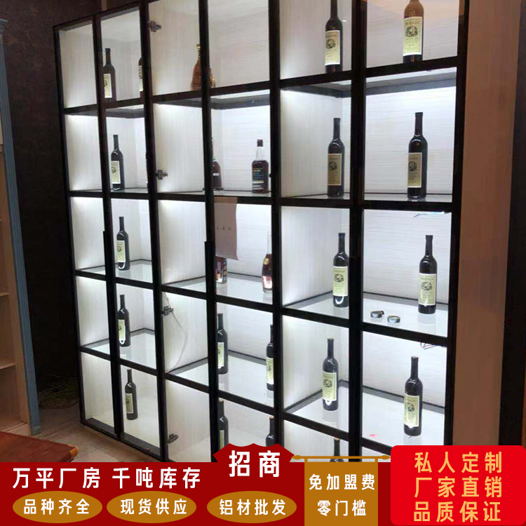 供应全铝酒柜 铝合金酒酒架 全铝博古架花架