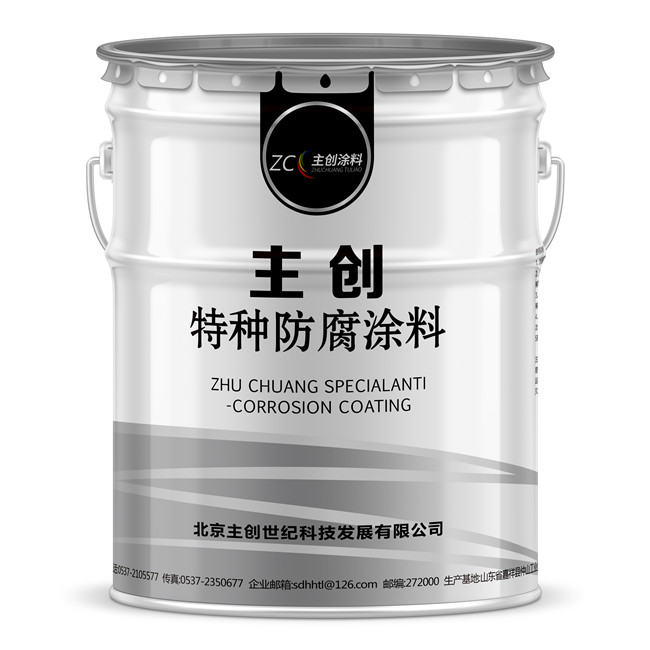 微信图片_20181017082022.jpg
