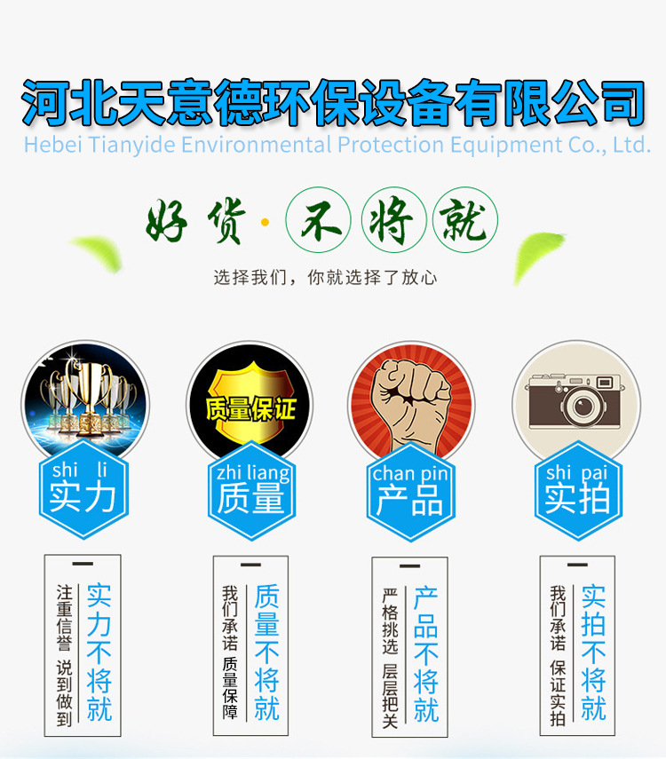 1688图.jpg