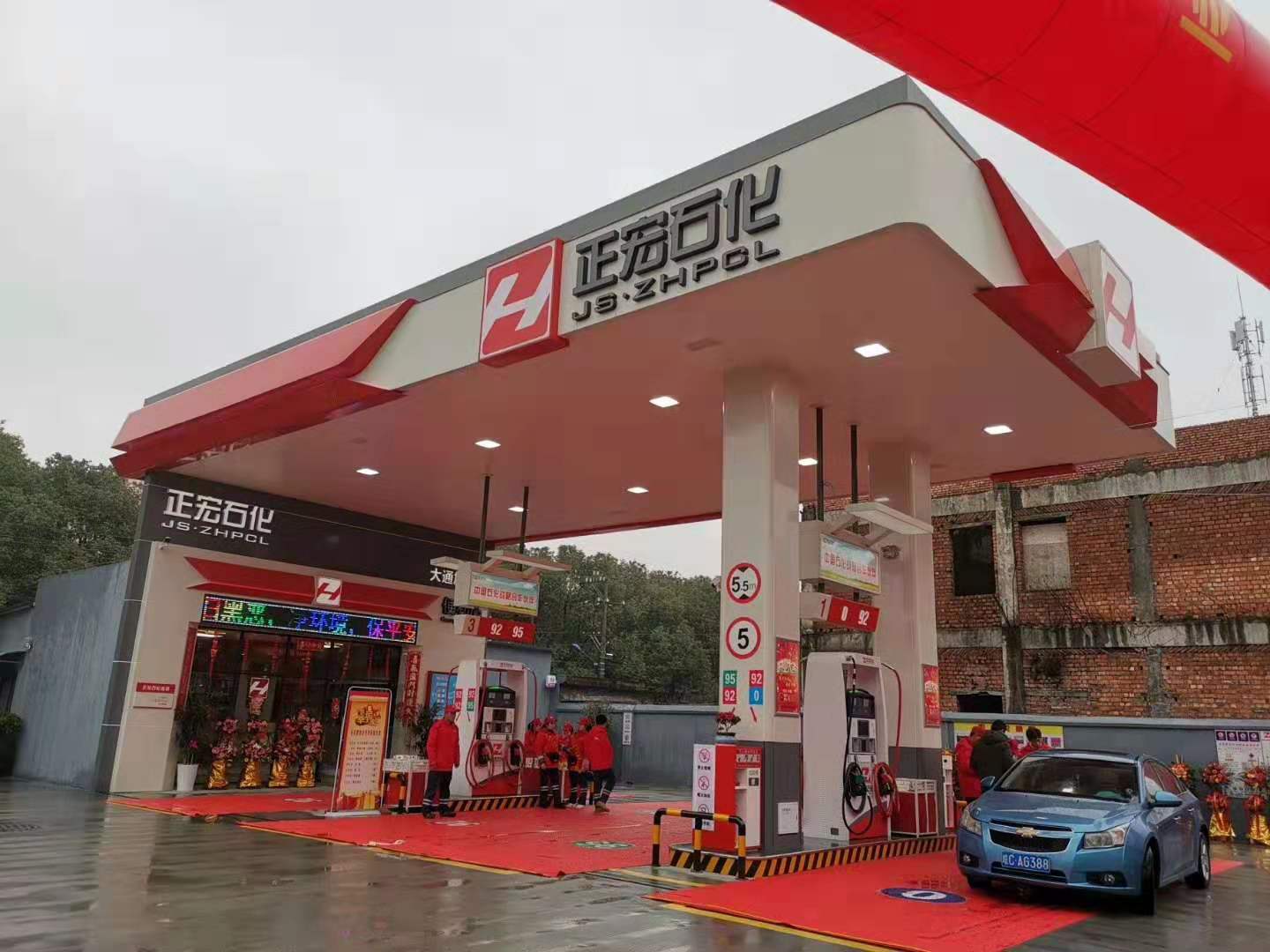 微信图片_20090913205512.jpg