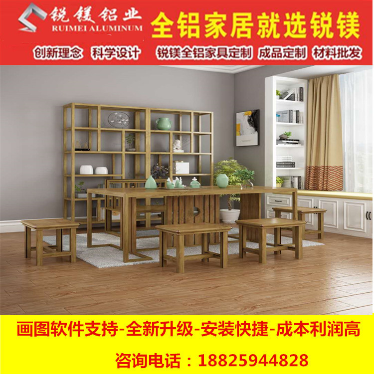 图片9.jpg