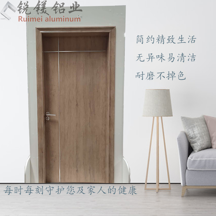 原木门金条号码 (2).jpg