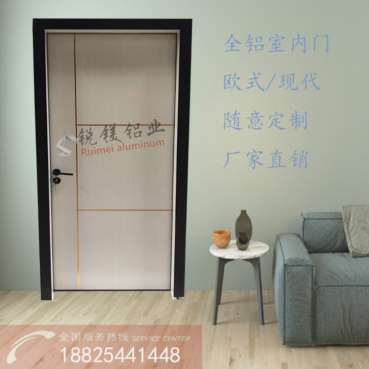 有号码金边黑白.jpg