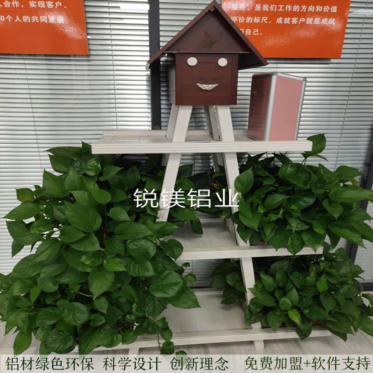 铝1.jpg