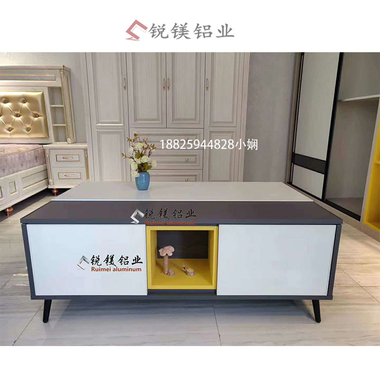 茶几6.jpg