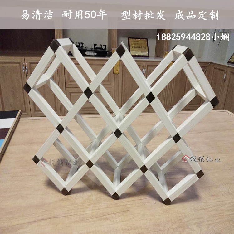 酒格1.jpg