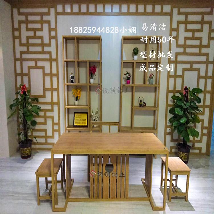 茶几10.jpg