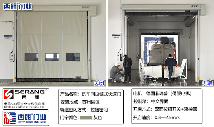 TIM鍥剧墖20190125093525.jpg