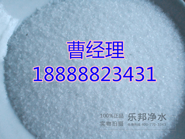 QQ图片20181219155203.jpg