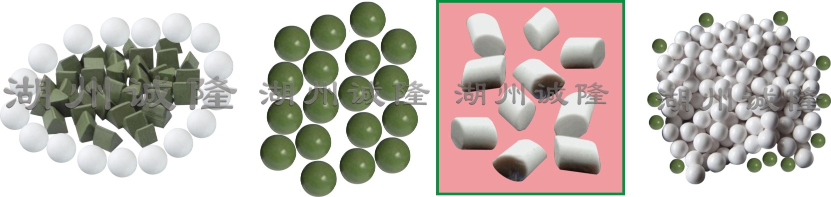 高铝瓷组合图.jpg