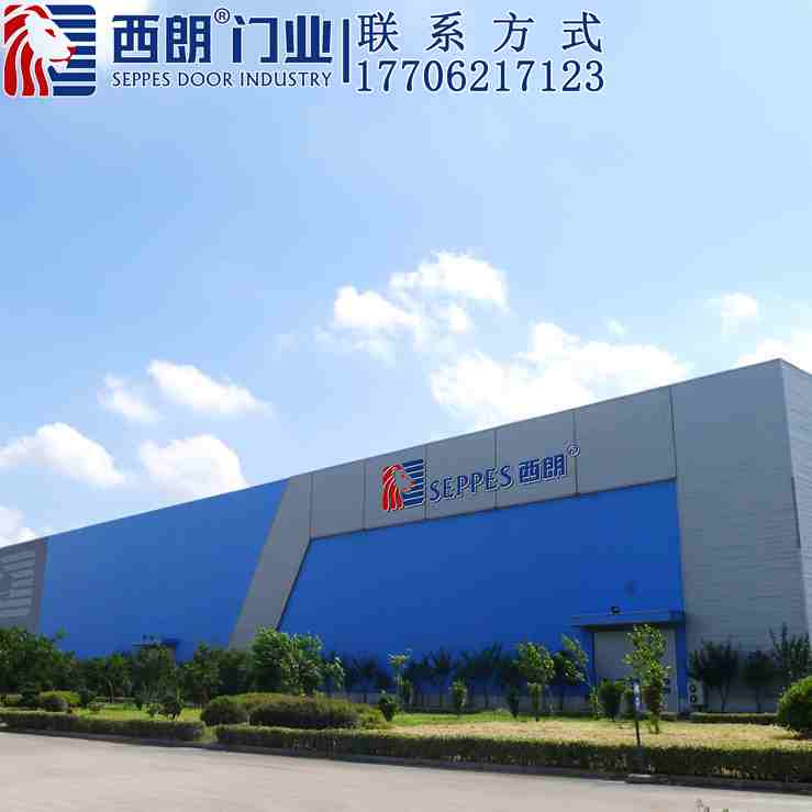 厂房LOGO图片_副本有电话号码.jpg
