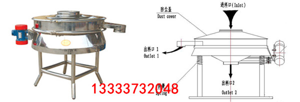 结构原理.jpg