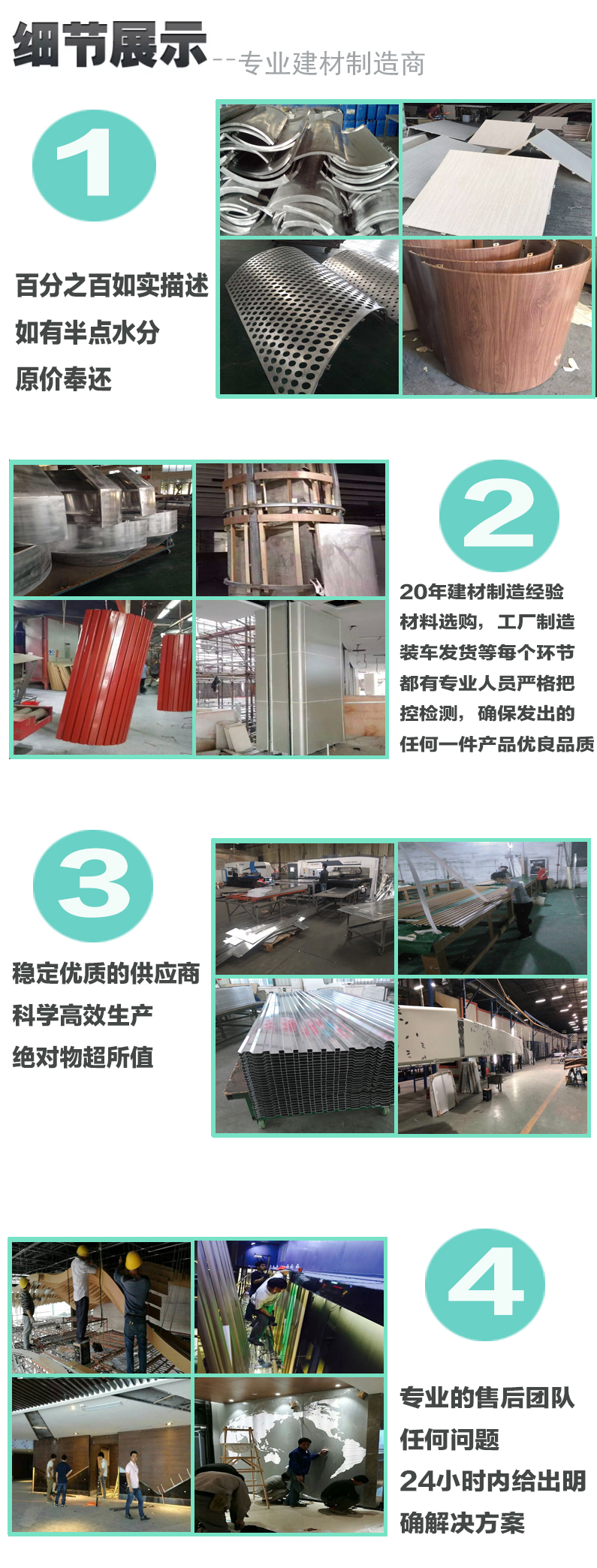 德普龙888.jpg