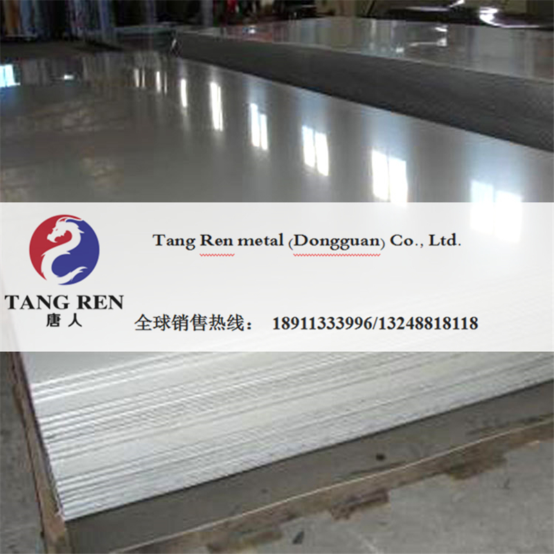 5054-5056-5057-Aluminium-Plate-For-Flooring (1).jpg