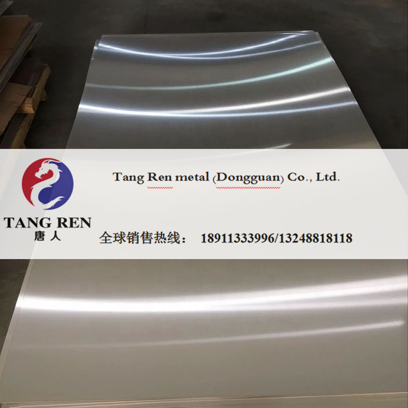 5052-h32-aluminum-plate-sheet-aluminium-manufacturer (1).jpg