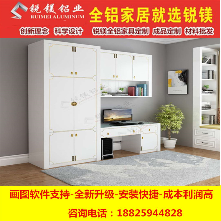 图片18.jpg