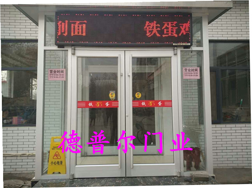 QQ图片20151128165041_副本.jpg