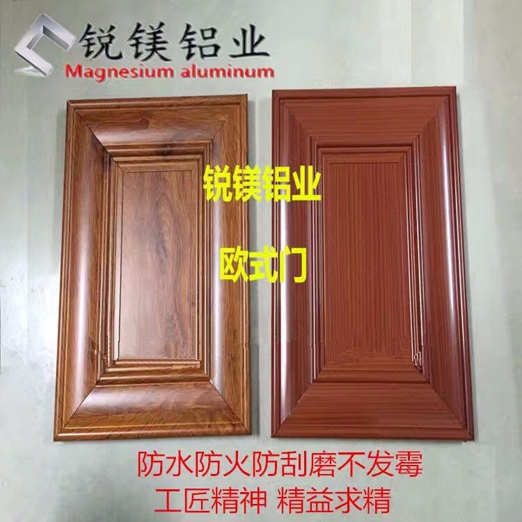 2668408966087384_副本.jpg