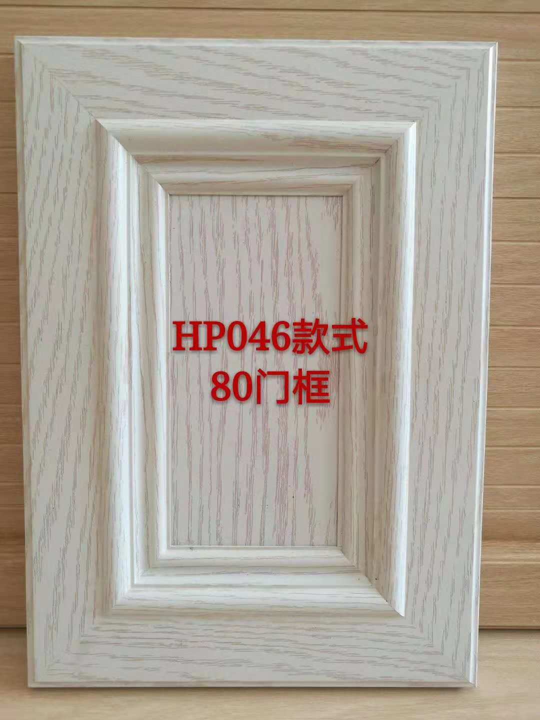80门框.jpg