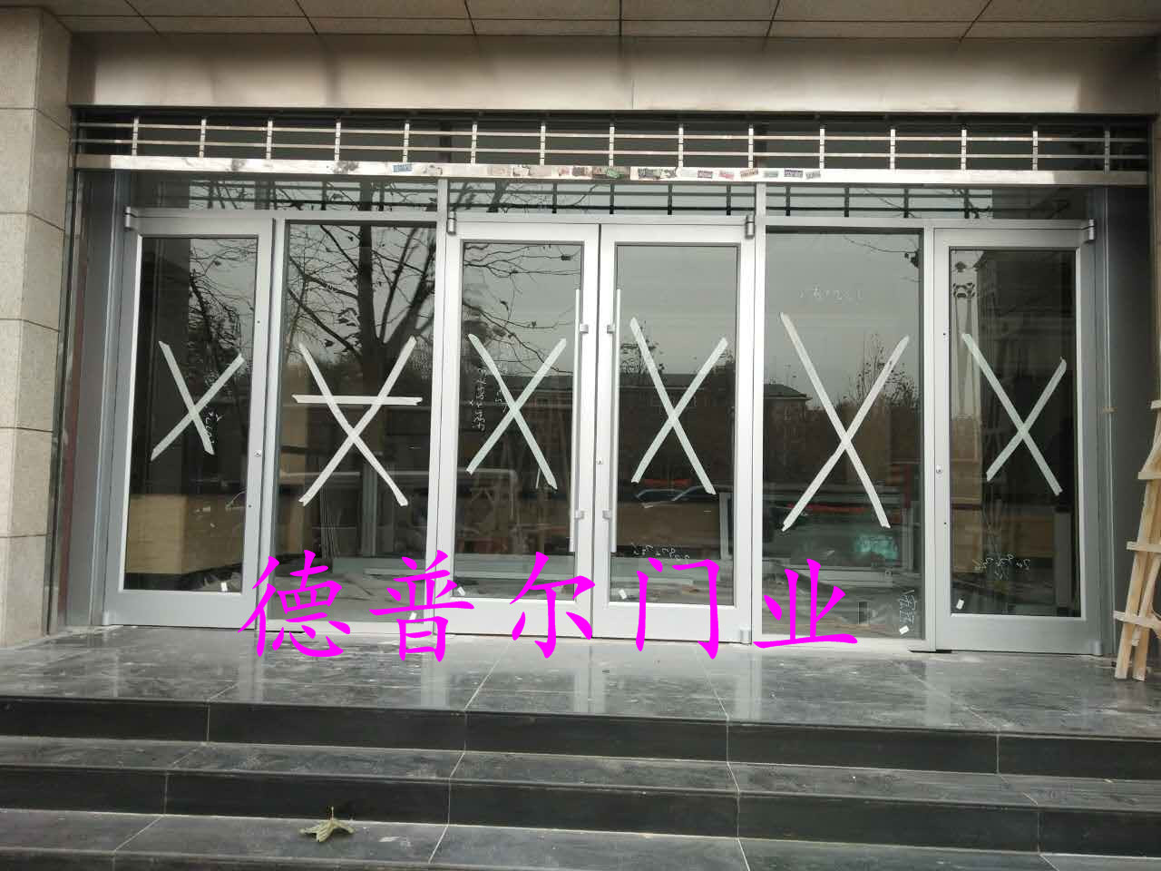 省直公积金肯德基门1.jpg