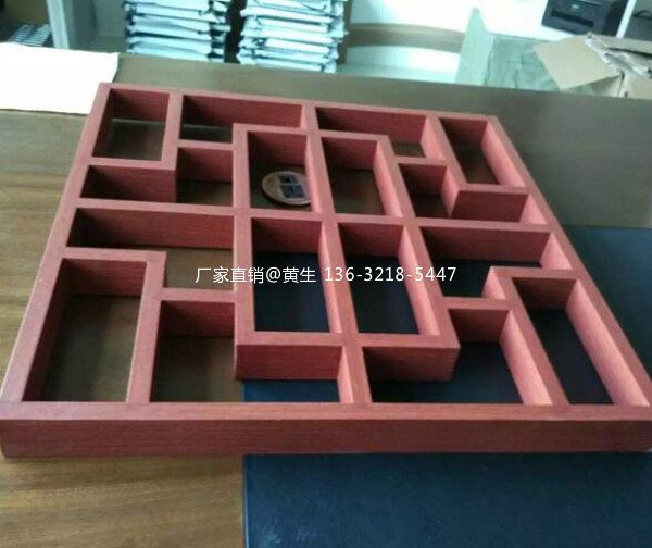 仿木纹铝合金窗花 (313).jpg