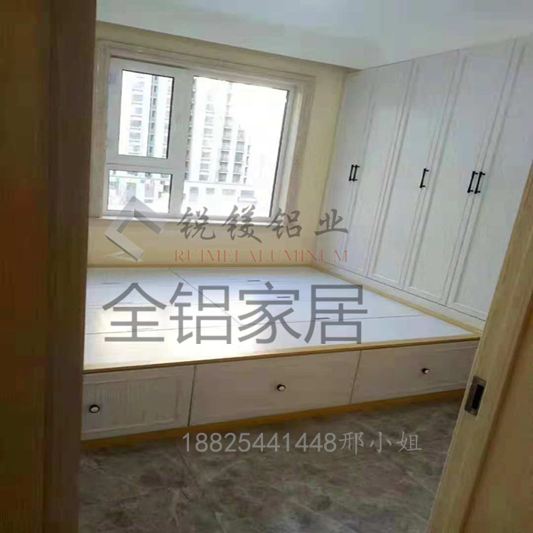 ea351c9f7311c7368797495c5da0ebd_副本.jpg