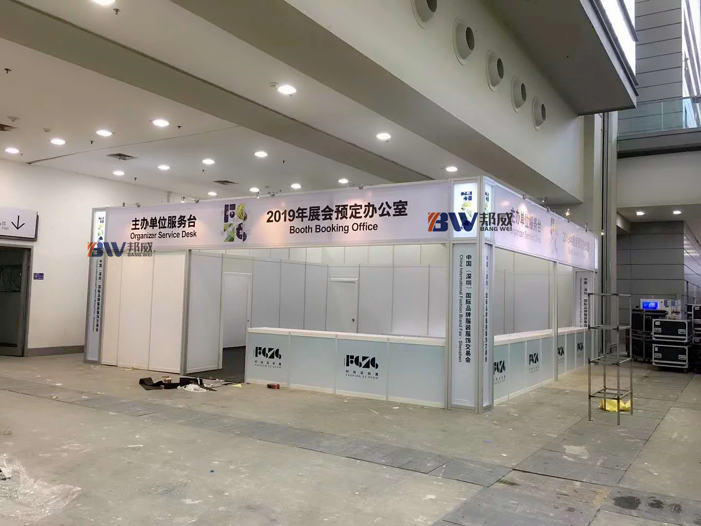 微信图片_20190609131629.jpg