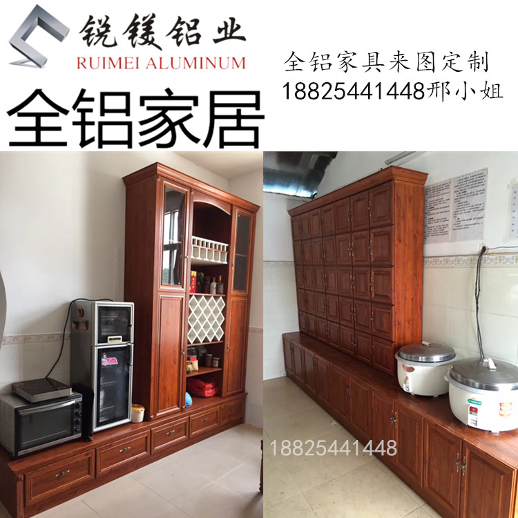 未命名_副本5.jpg