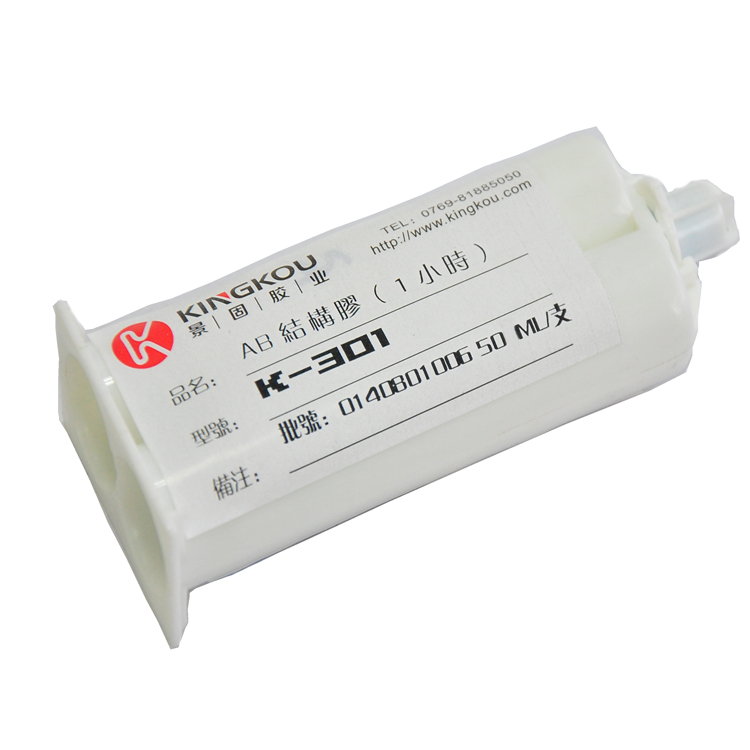 K-301-50ML.jpg