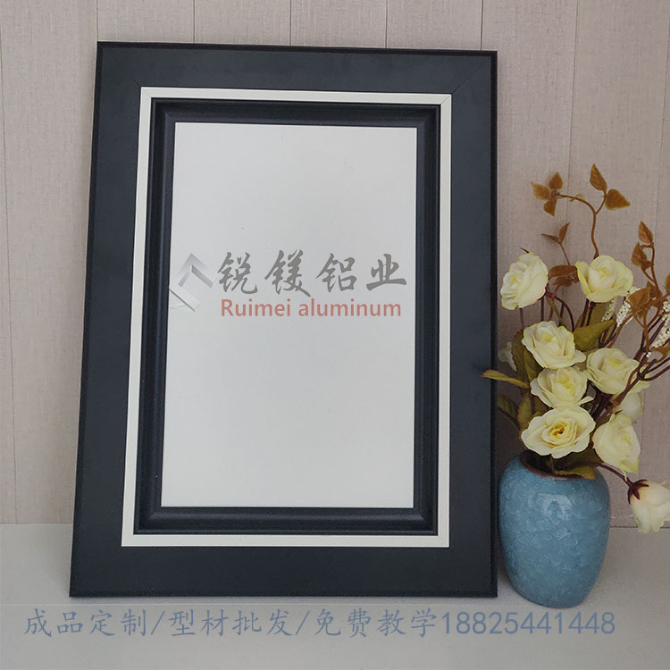 哑黑 暖白电话.jpg