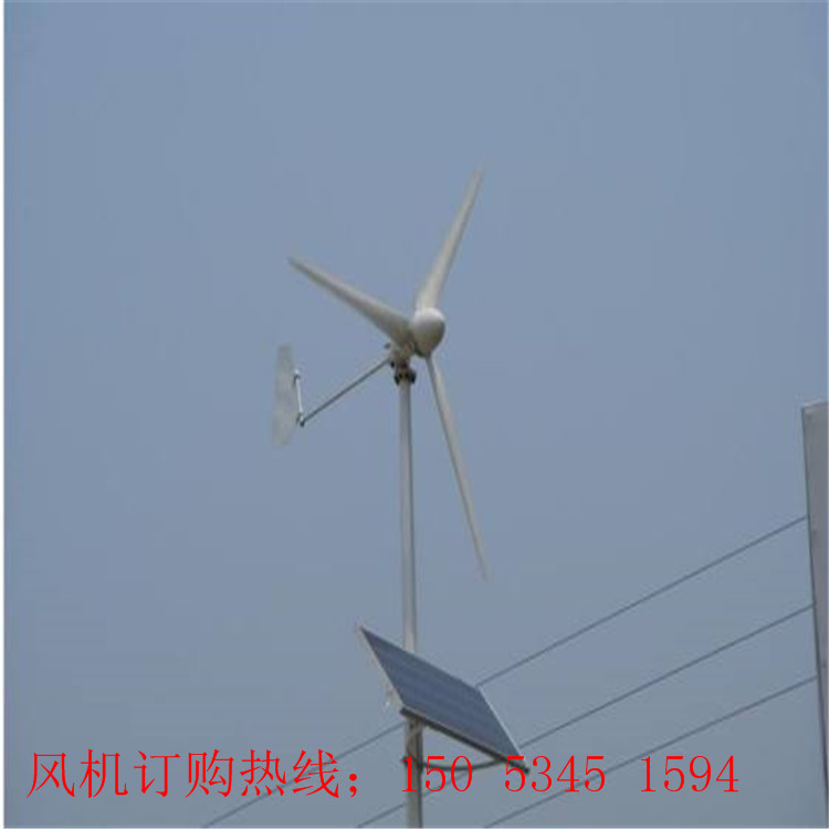 5千瓦风机1.jpg