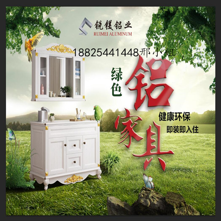 750号码.jpg