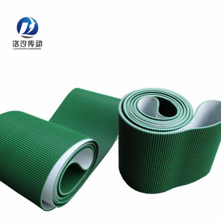 草纹输送带  (8).jpg