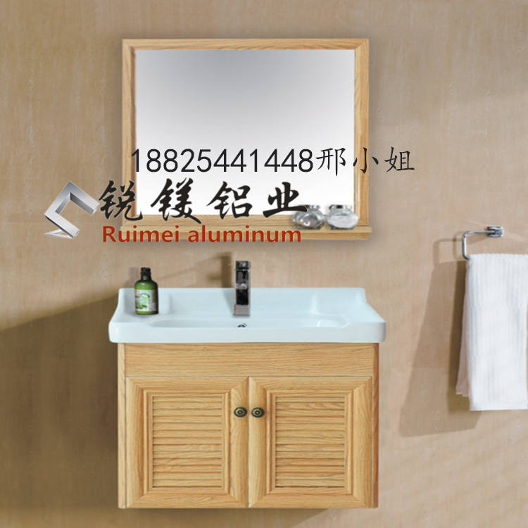 4号码.jpg