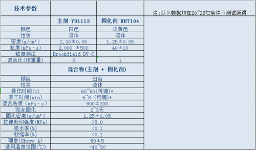 QQ图片20190611143024.jpg