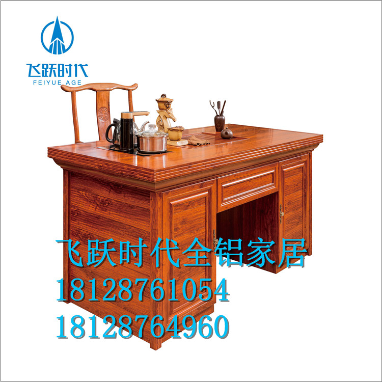 全铝茶几14.jpg