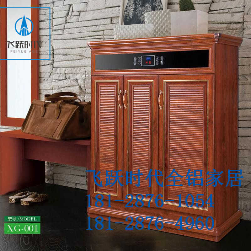全铝家具铝材成批出售厂家 (47).jpg