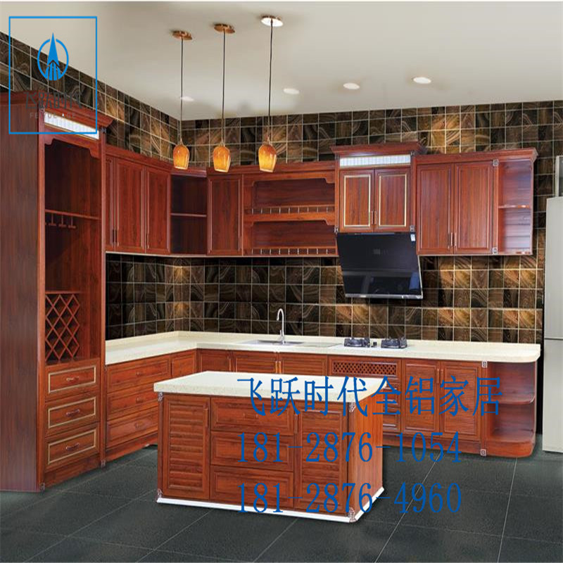 全铝家具铝材成批出售厂家 (214).jpg