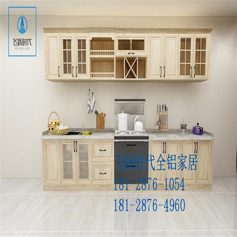 全铝家具铝材成批出售厂家 (233).jpg