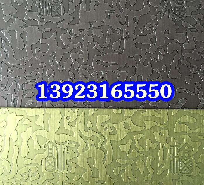 不锈钢镀铜板 镀铜不锈钢板 不锈钢仿铜板 (660).jpg