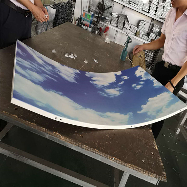 蓝天白云3D打印铝单板02.jpg