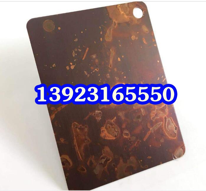 不锈钢纳米板 不锈钢纳米色油板 纳米铜板 (863).jpg