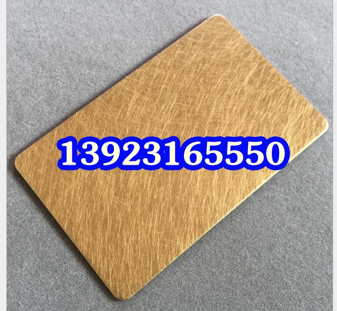 不锈钢纳米板 不锈钢纳米色油板 纳米铜板 (844).jpg