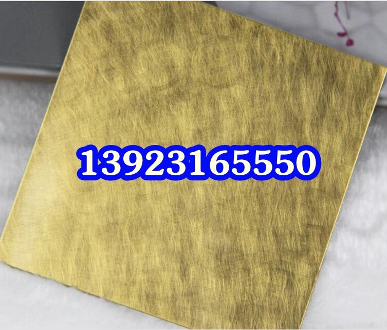 不锈钢纳米板 不锈钢纳米色油板 纳米铜板 (131).jpg